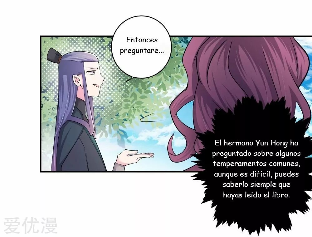 Above All Gods Ch. 4 第29页