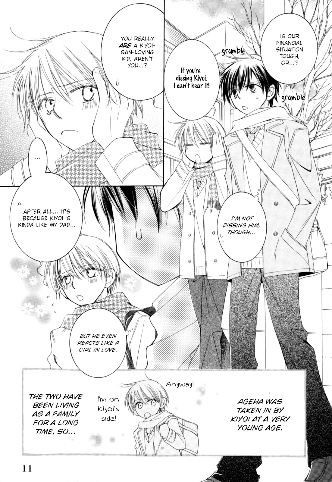 RH Plus Vol. 1 Ch. 1 第13页