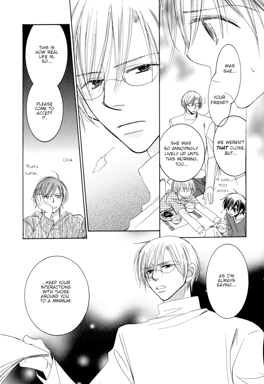 RH Plus Vol. 1 Ch. 1 第18页