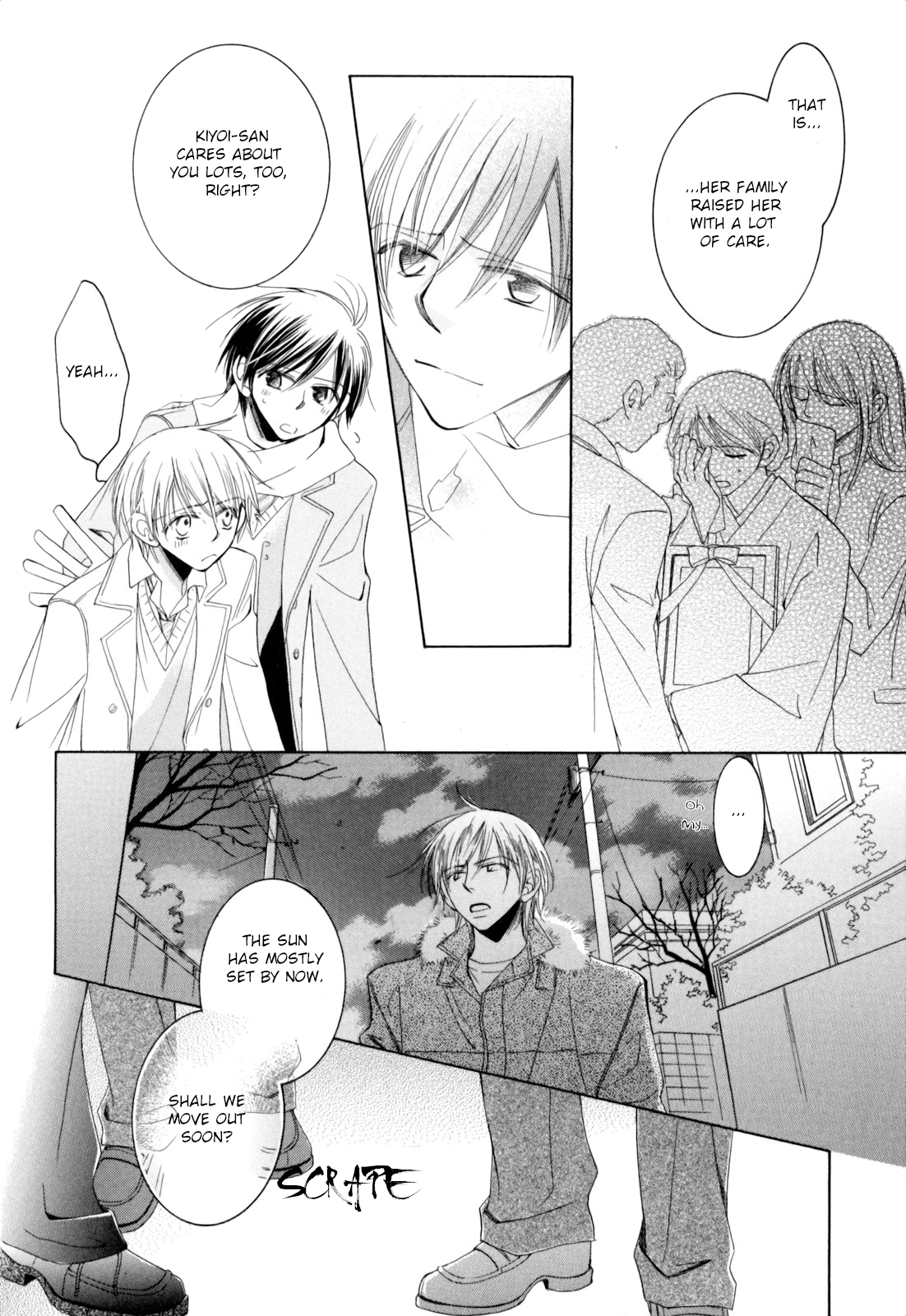 RH Plus Vol. 1 Ch. 1 第20页