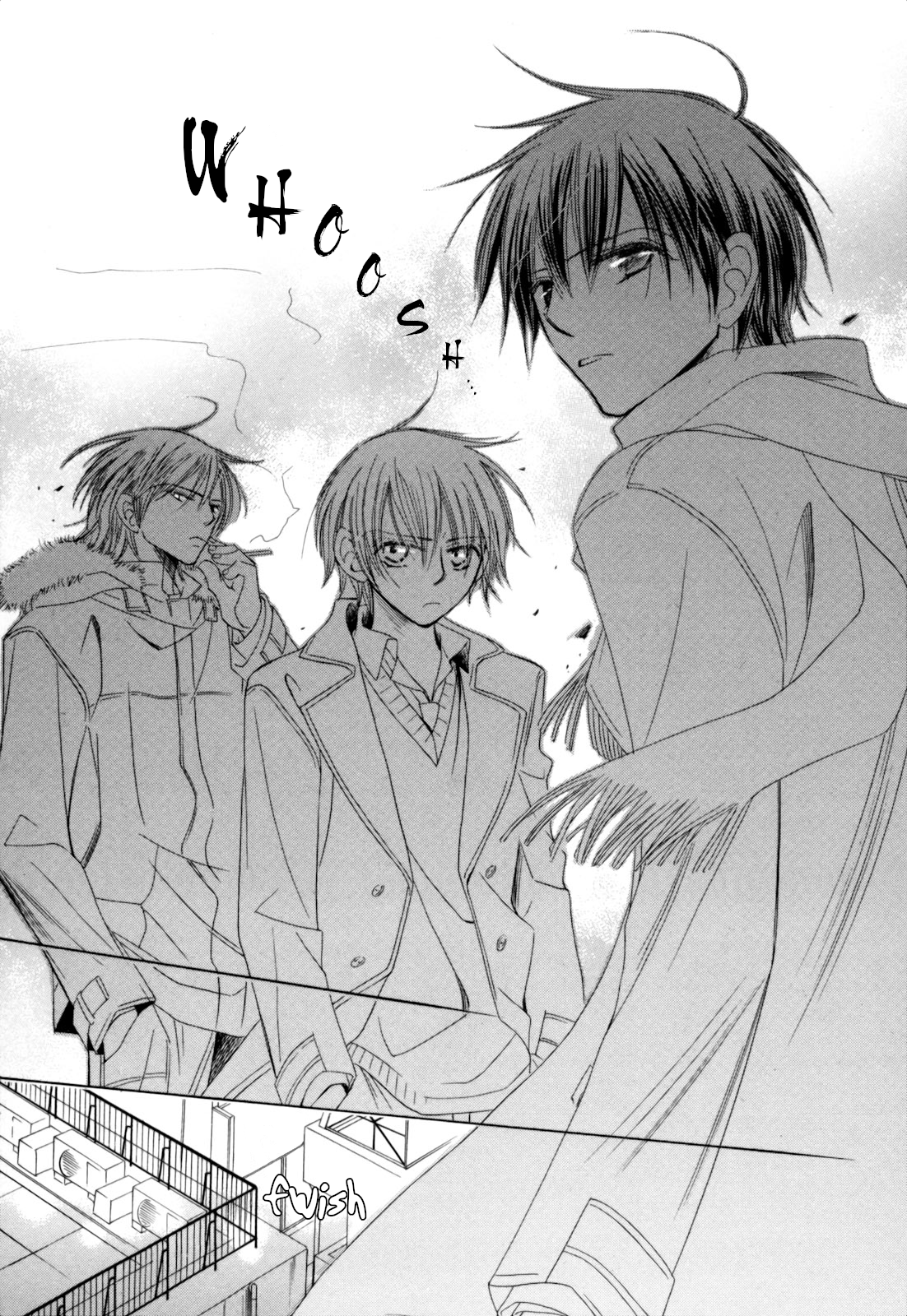 RH Plus Vol. 1 Ch. 1 第21页