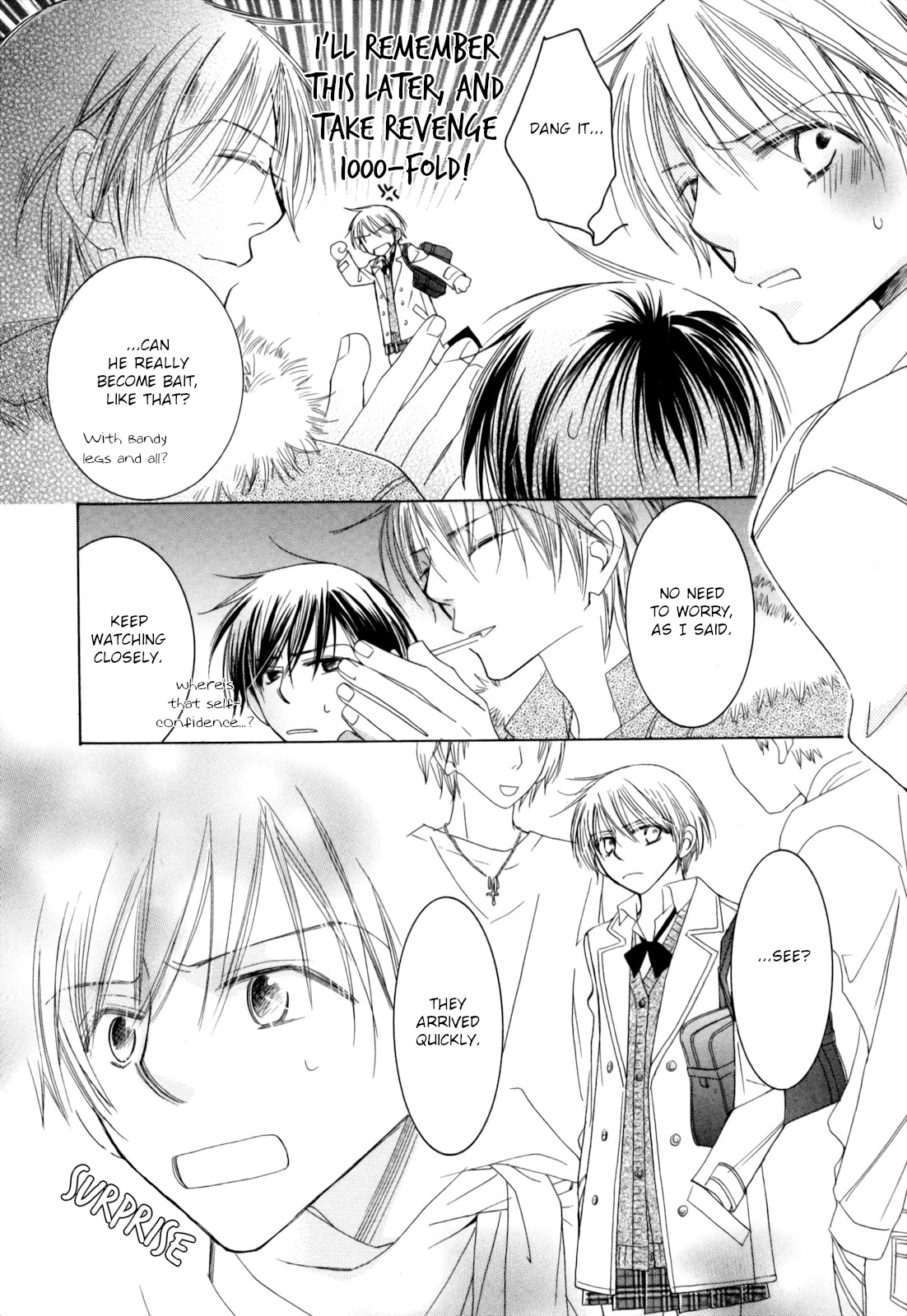 RH Plus Vol. 1 Ch. 1 第24页