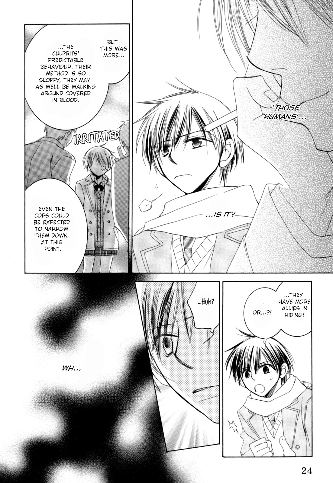 RH Plus Vol. 1 Ch. 1 第26页