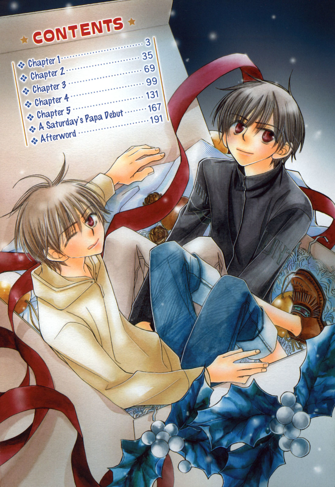 RH Plus 第4页