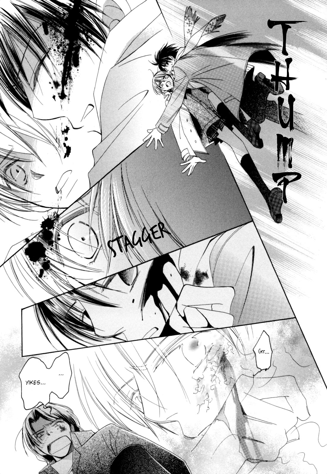 RH Plus Vol. 1 Ch. 1 第31页