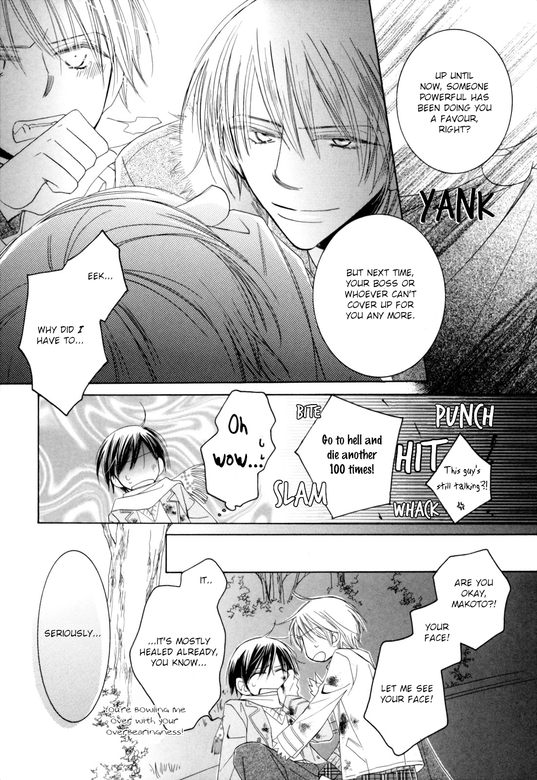 RH Plus Vol. 1 Ch. 1 第33页