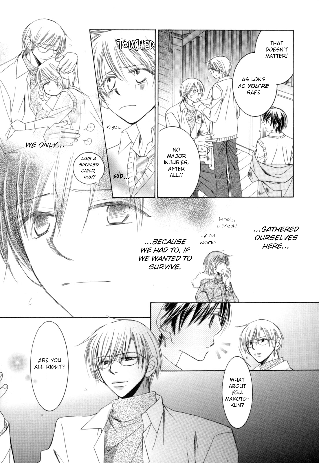 RH Plus Vol. 1 Ch. 1 第35页
