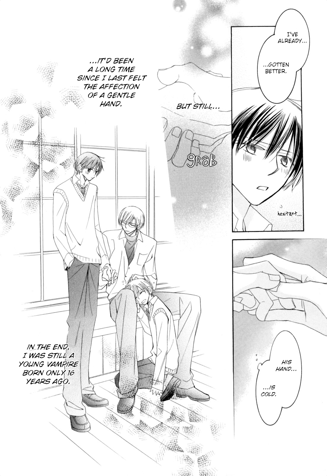 RH Plus Vol. 1 Ch. 1 第36页