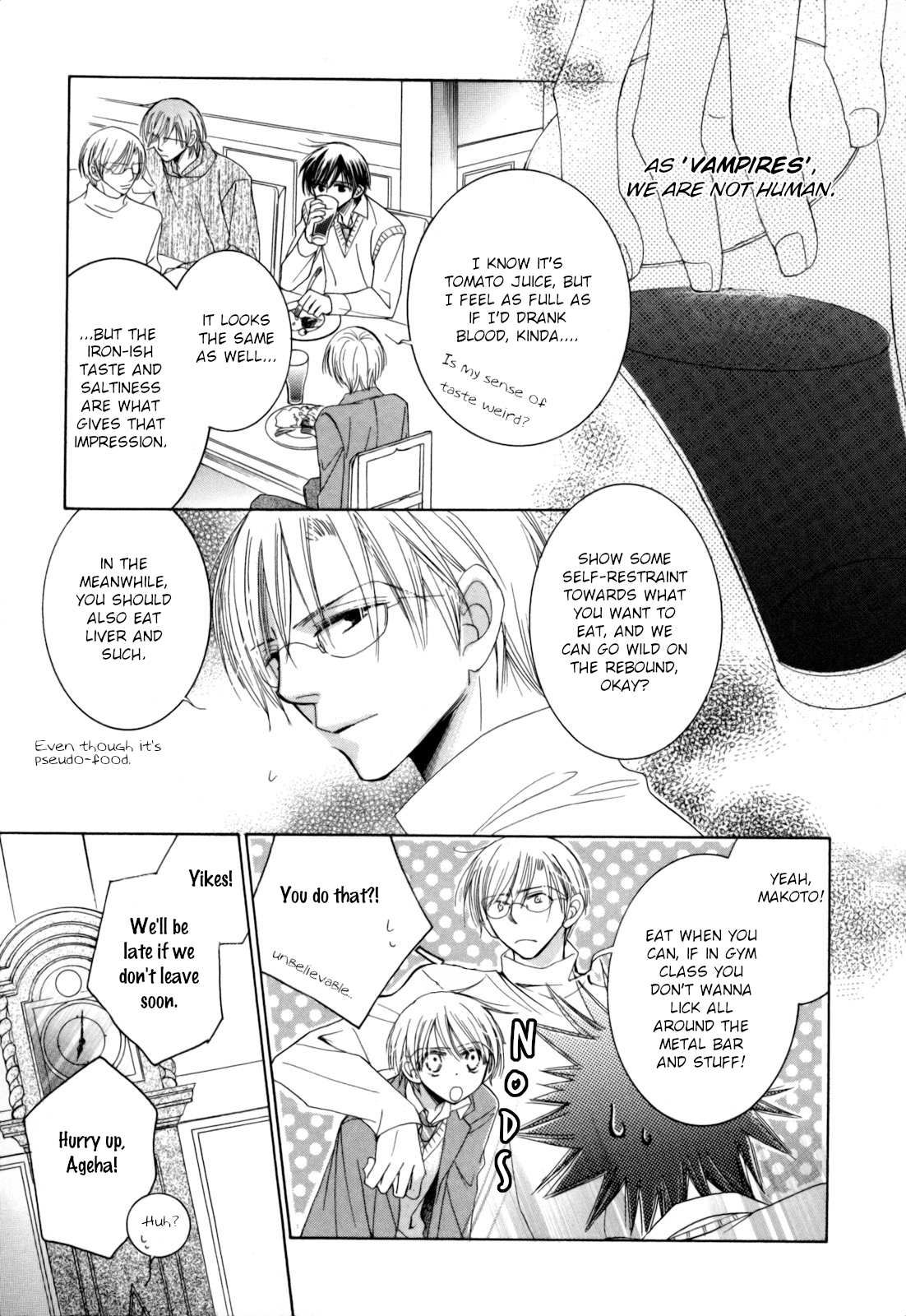 RH Plus Vol. 1 Ch. 1 第9页