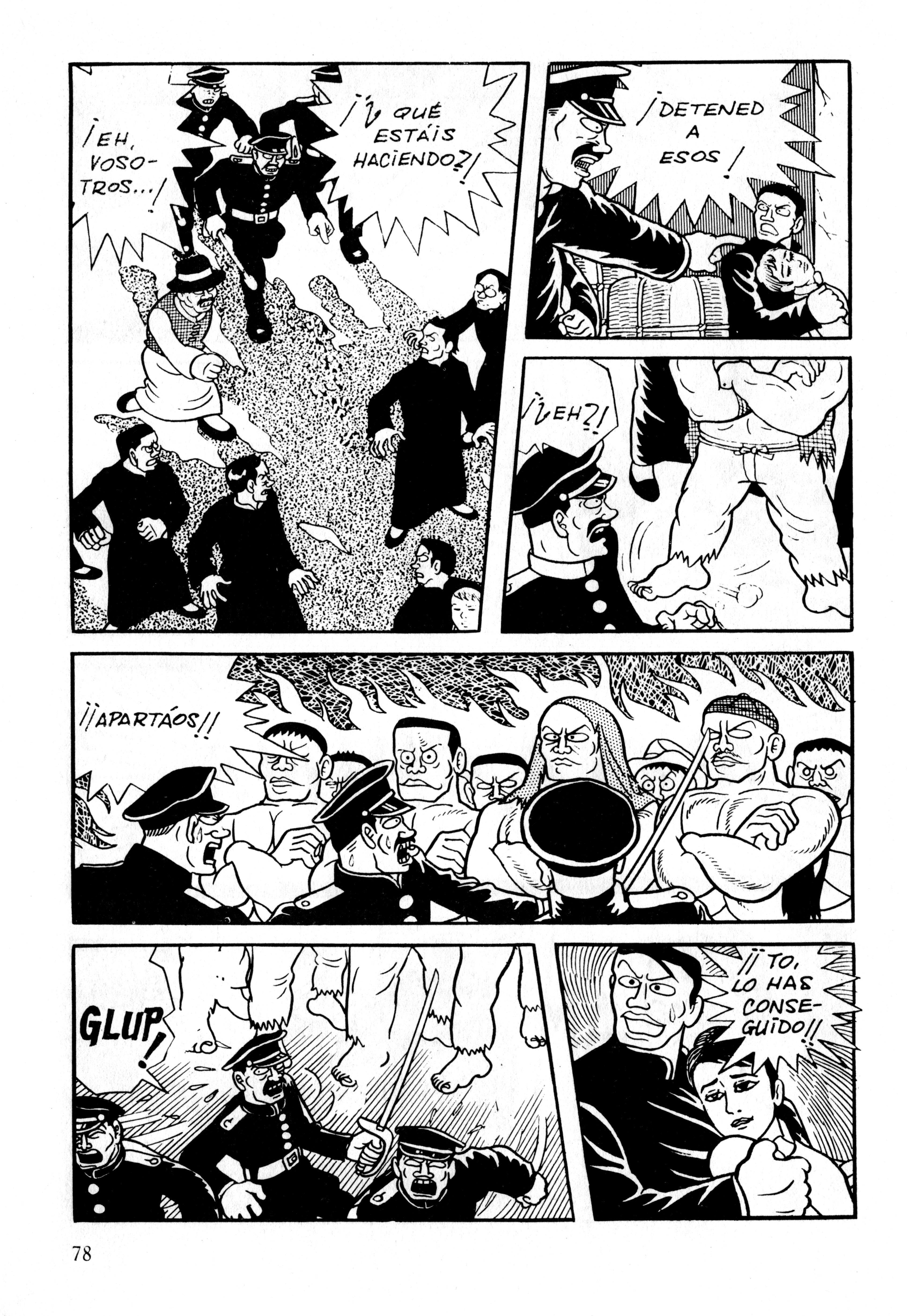 Gekiga Legend of Mao Zedong La señal 第13页