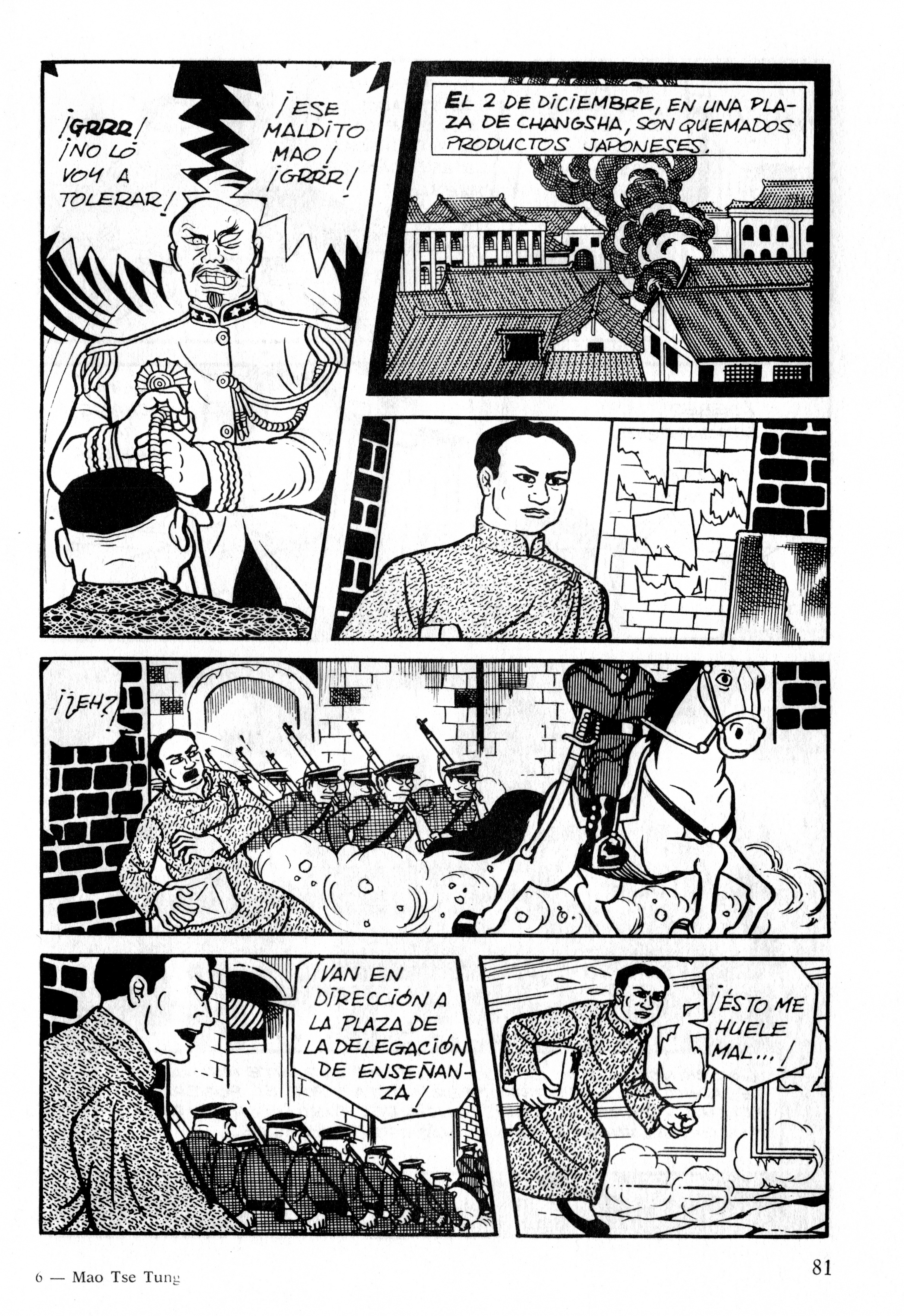 Gekiga Legend of Mao Zedong La señal 第16页
