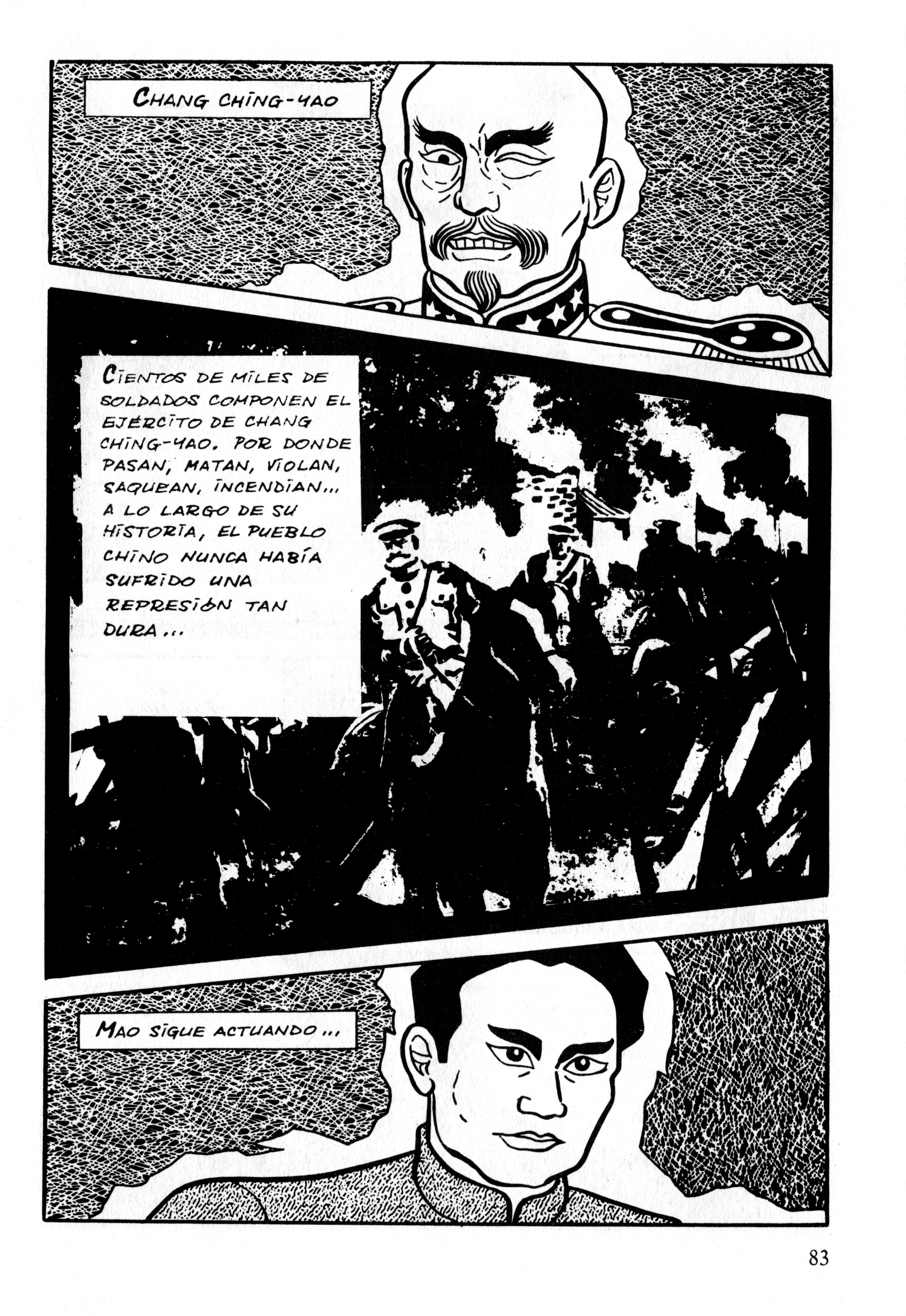 Gekiga Legend of Mao Zedong La señal 第18页