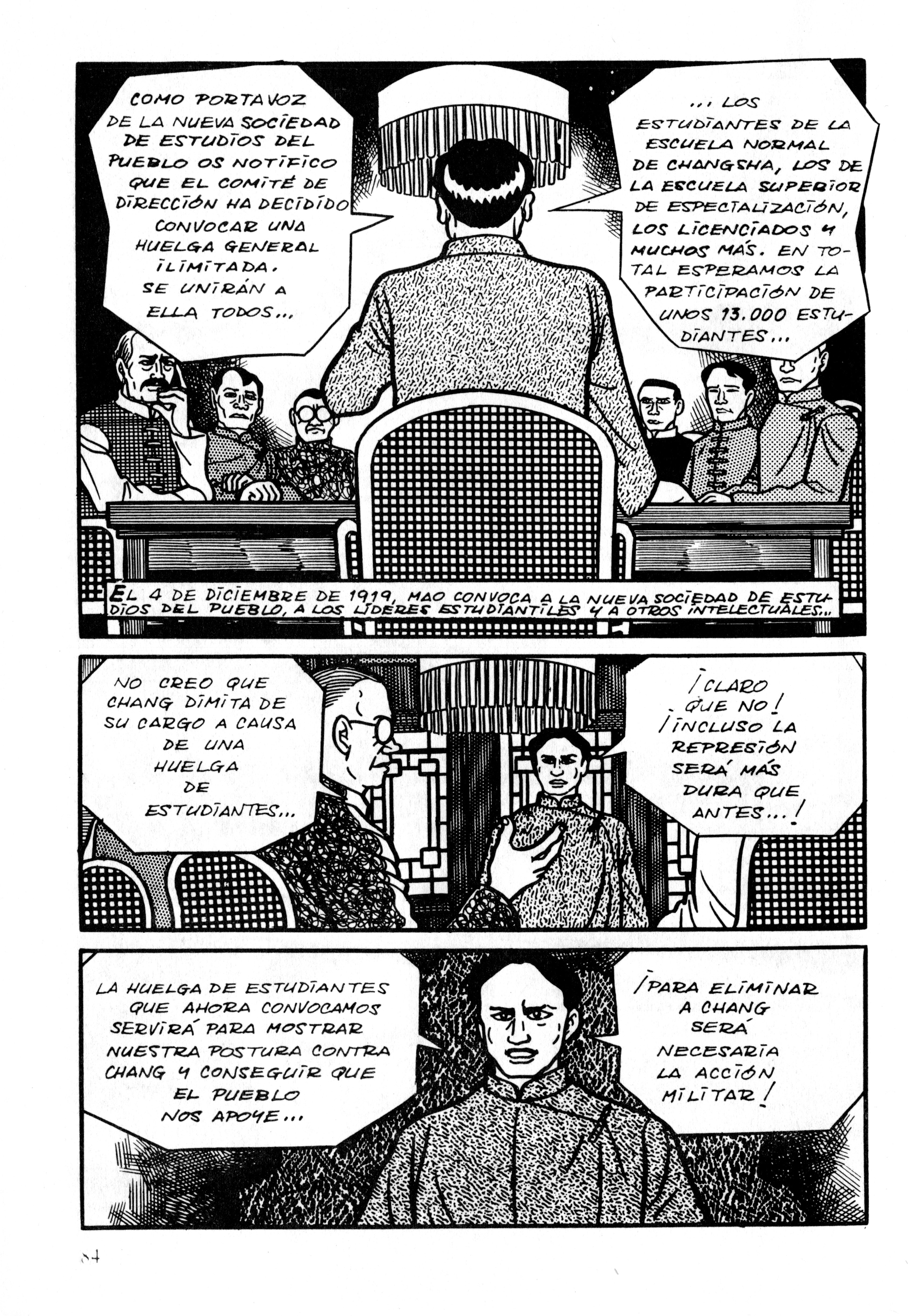 Gekiga Legend of Mao Zedong La señal 第19页