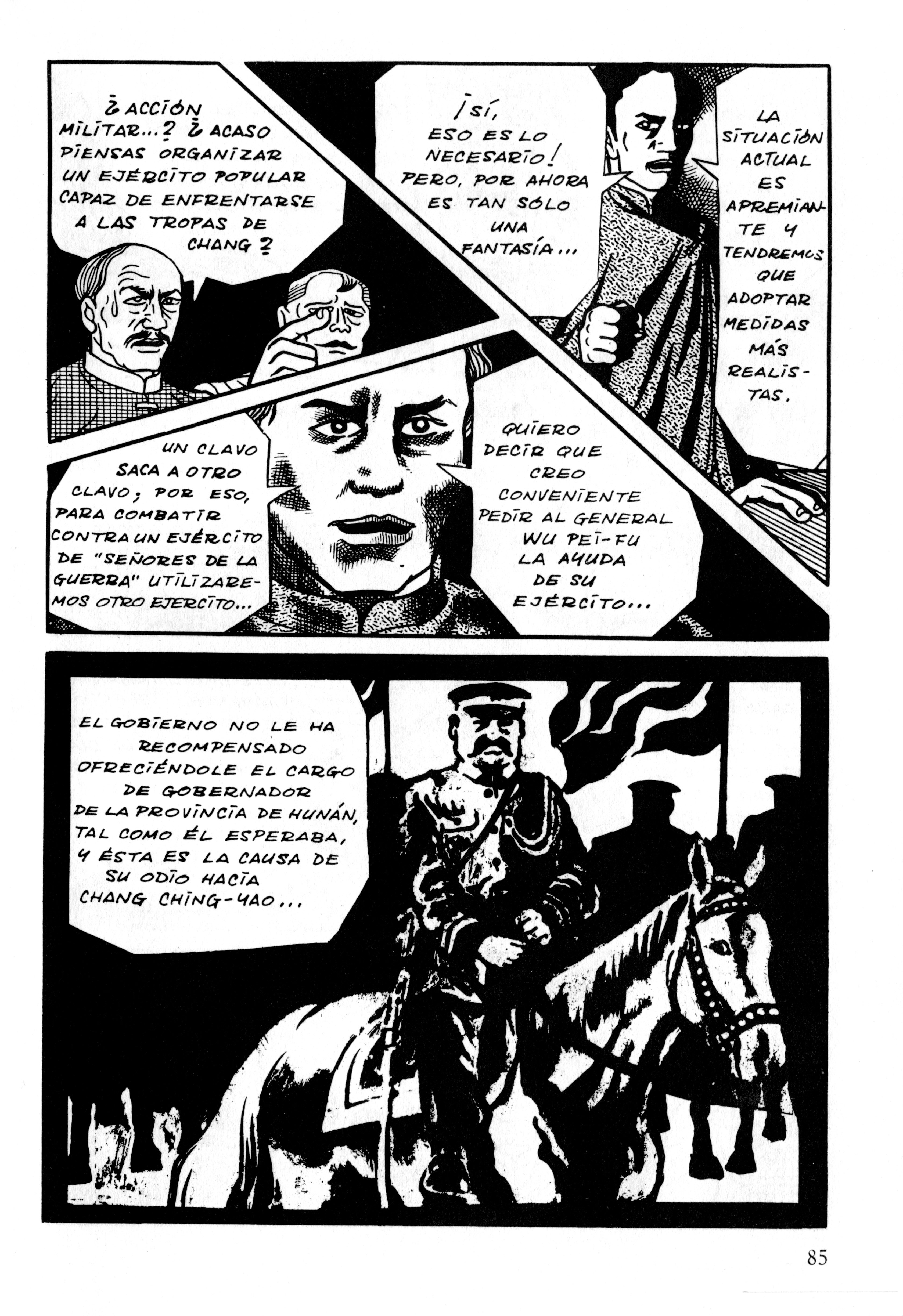 Gekiga Legend of Mao Zedong La señal 第20页