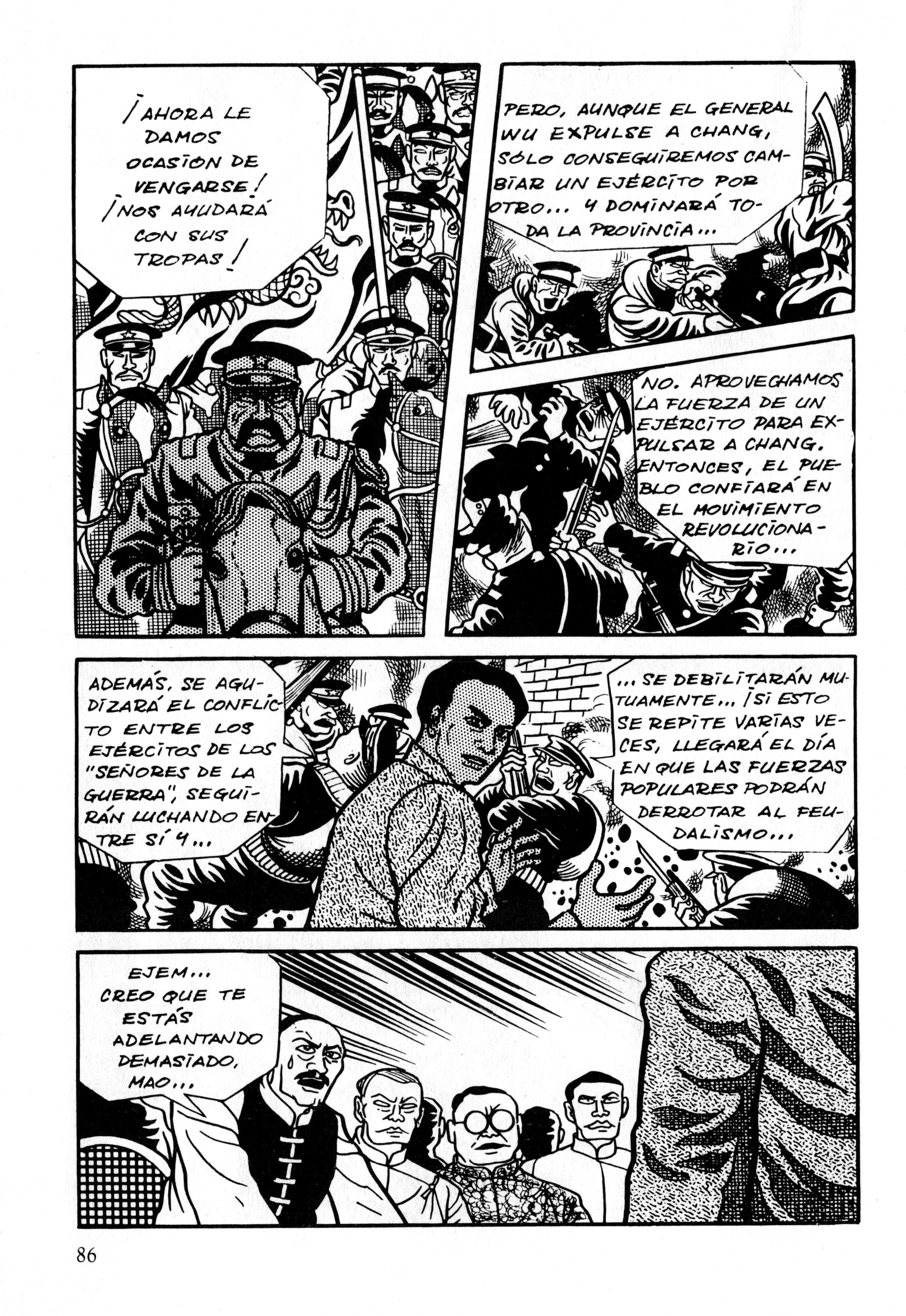 Gekiga Legend of Mao Zedong La señal 第21页