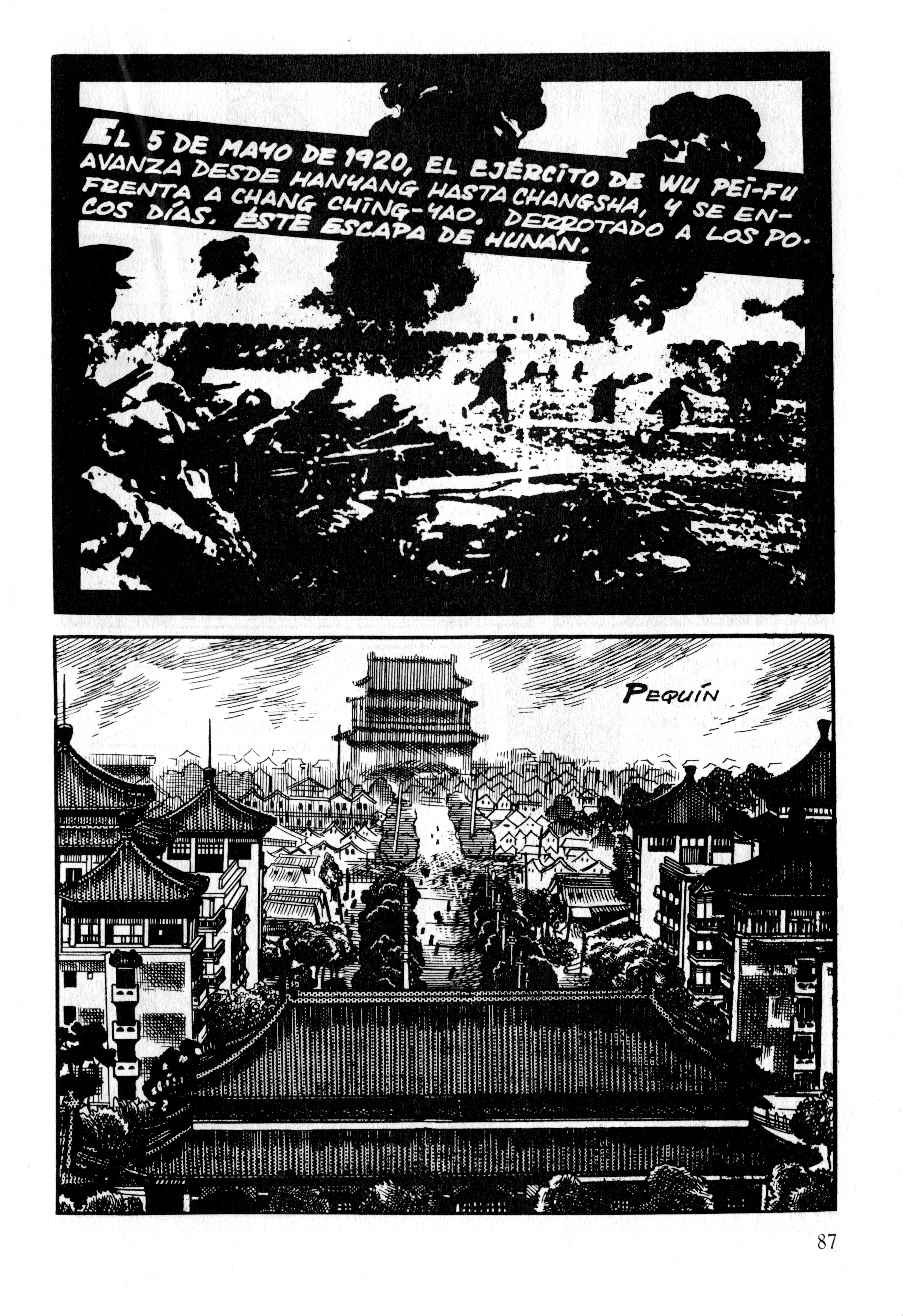 Gekiga Legend of Mao Zedong La señal 第22页
