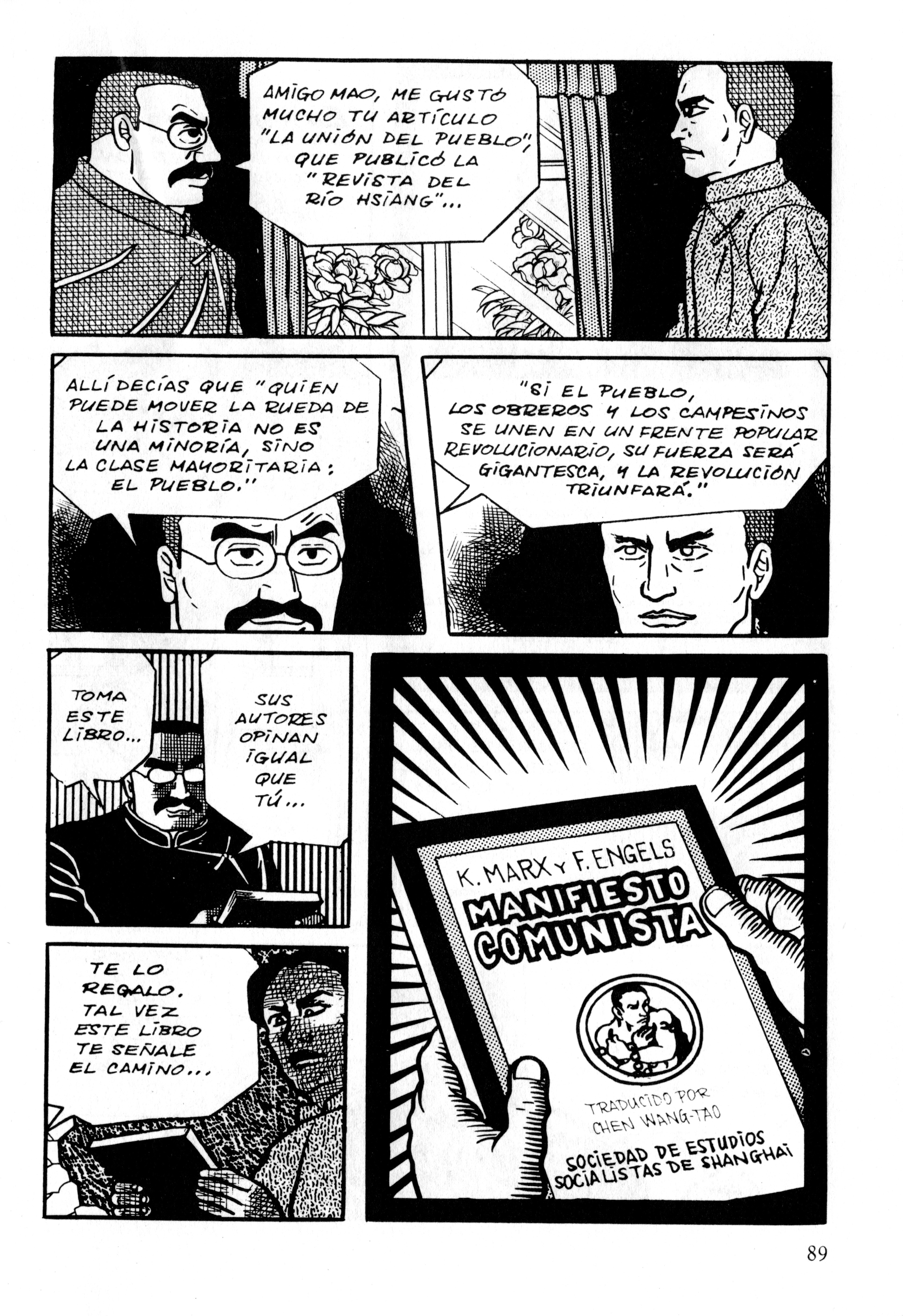 Gekiga Legend of Mao Zedong La señal 第24页