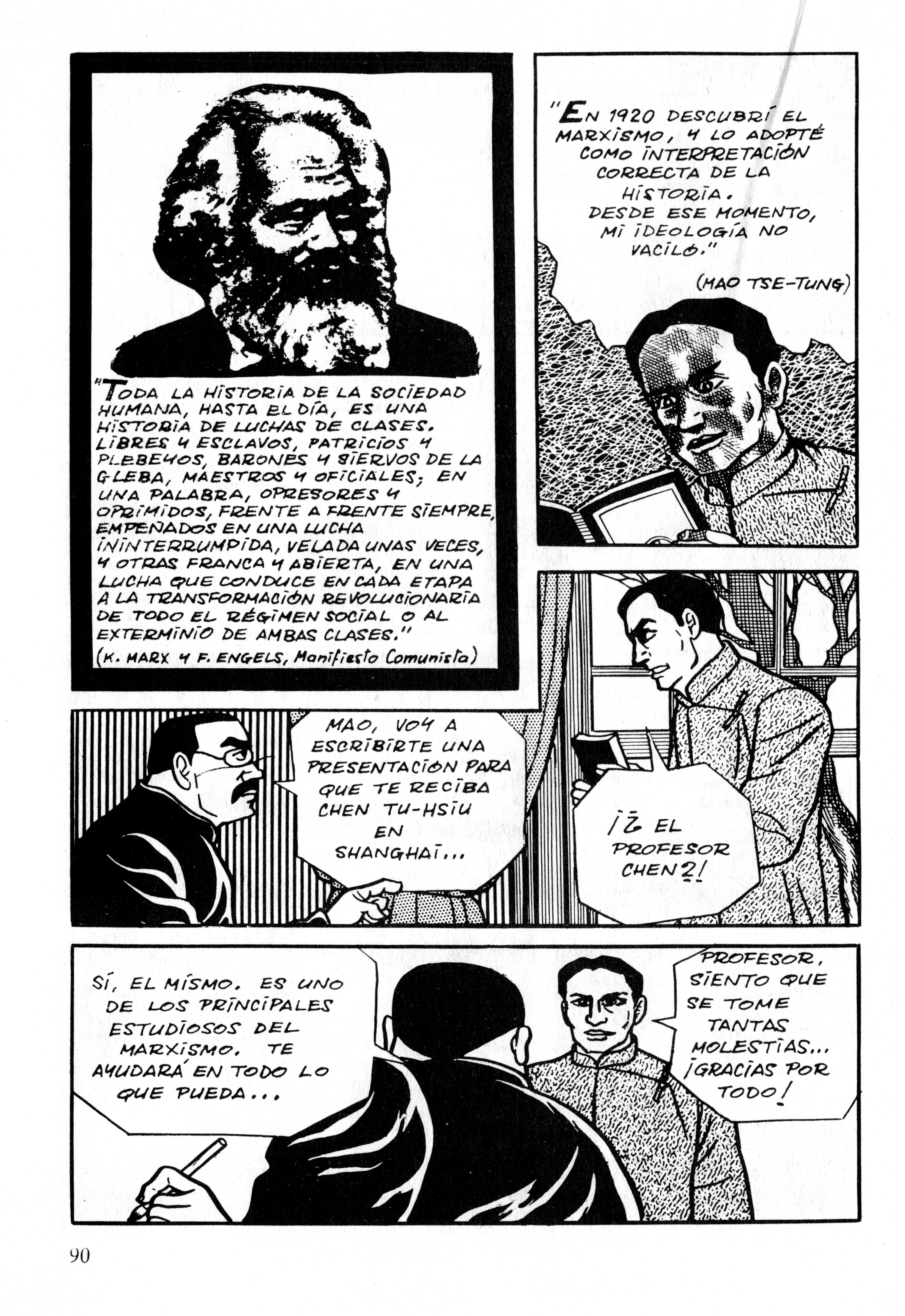 Gekiga Legend of Mao Zedong La señal 第25页