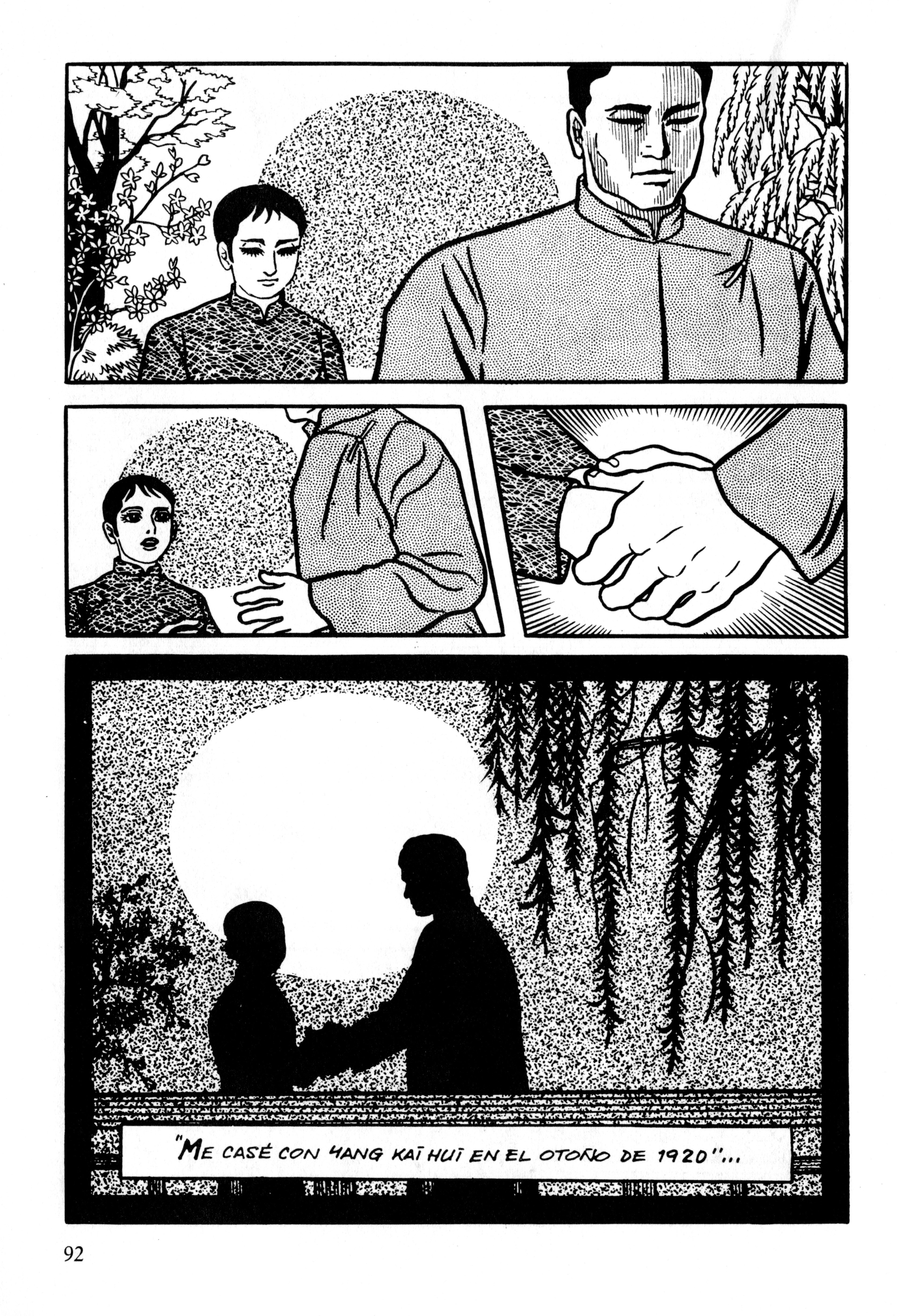 Gekiga Legend of Mao Zedong La señal 第27页