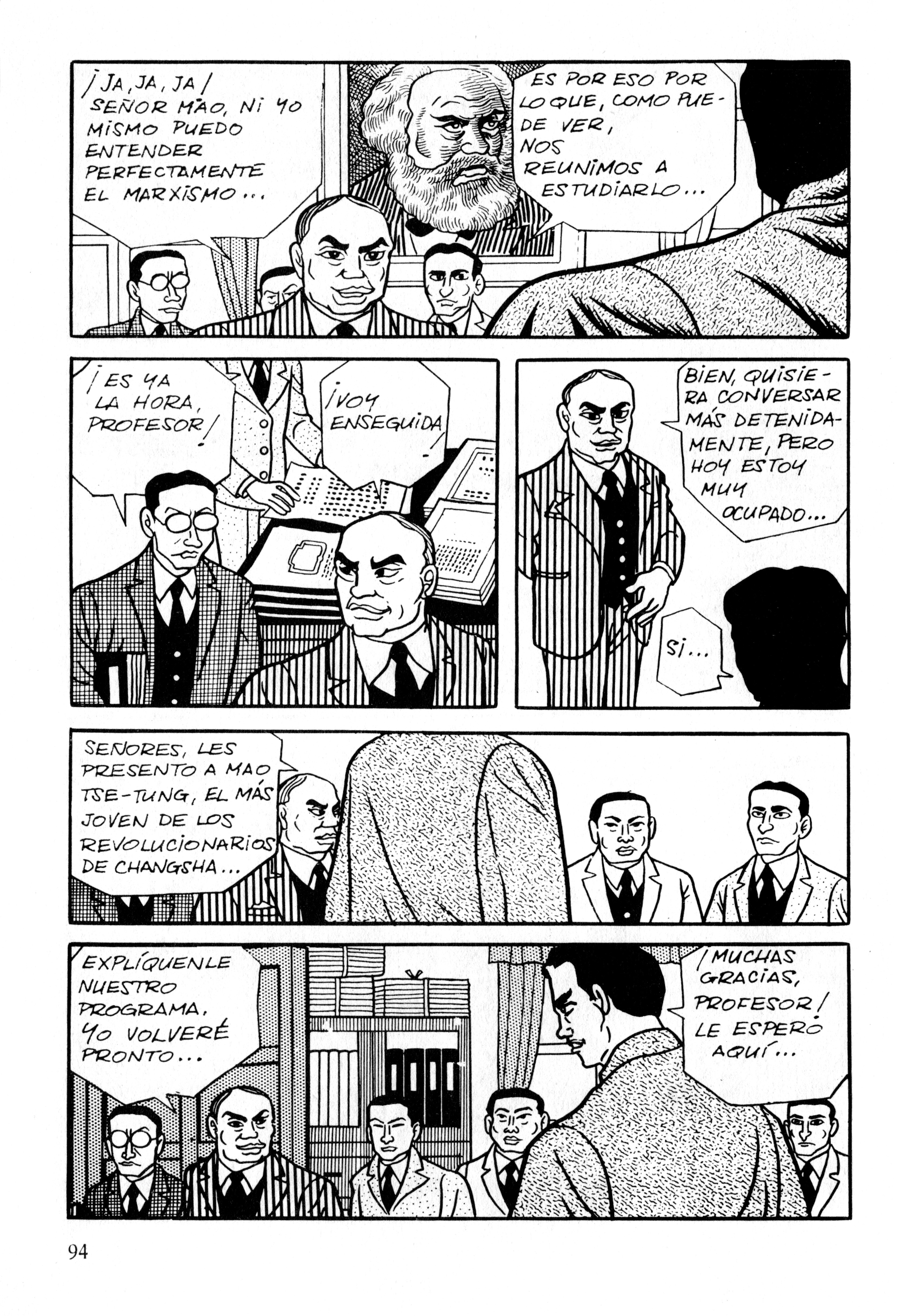 Gekiga Legend of Mao Zedong La señal 第29页
