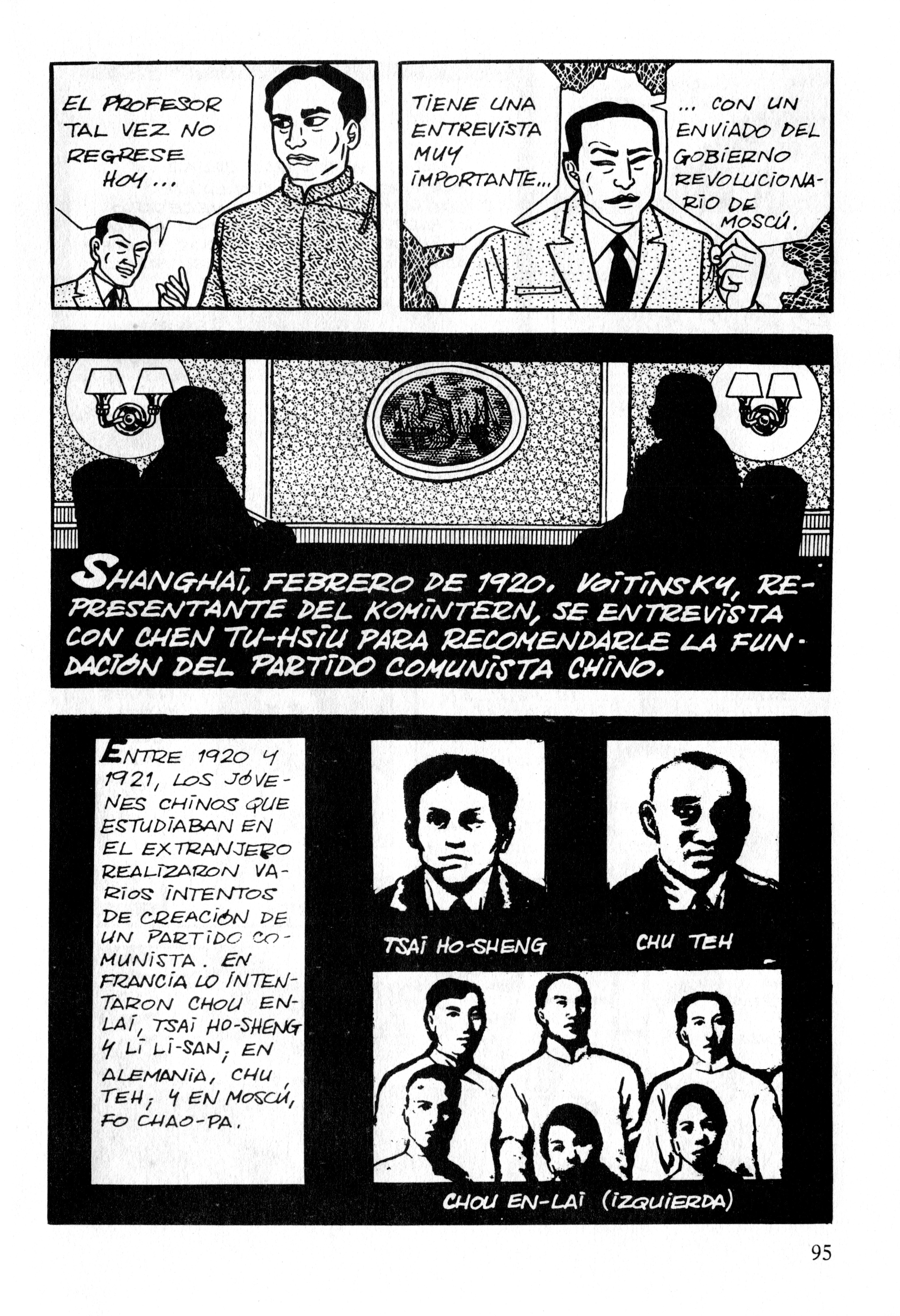 Gekiga Legend of Mao Zedong La señal 第30页