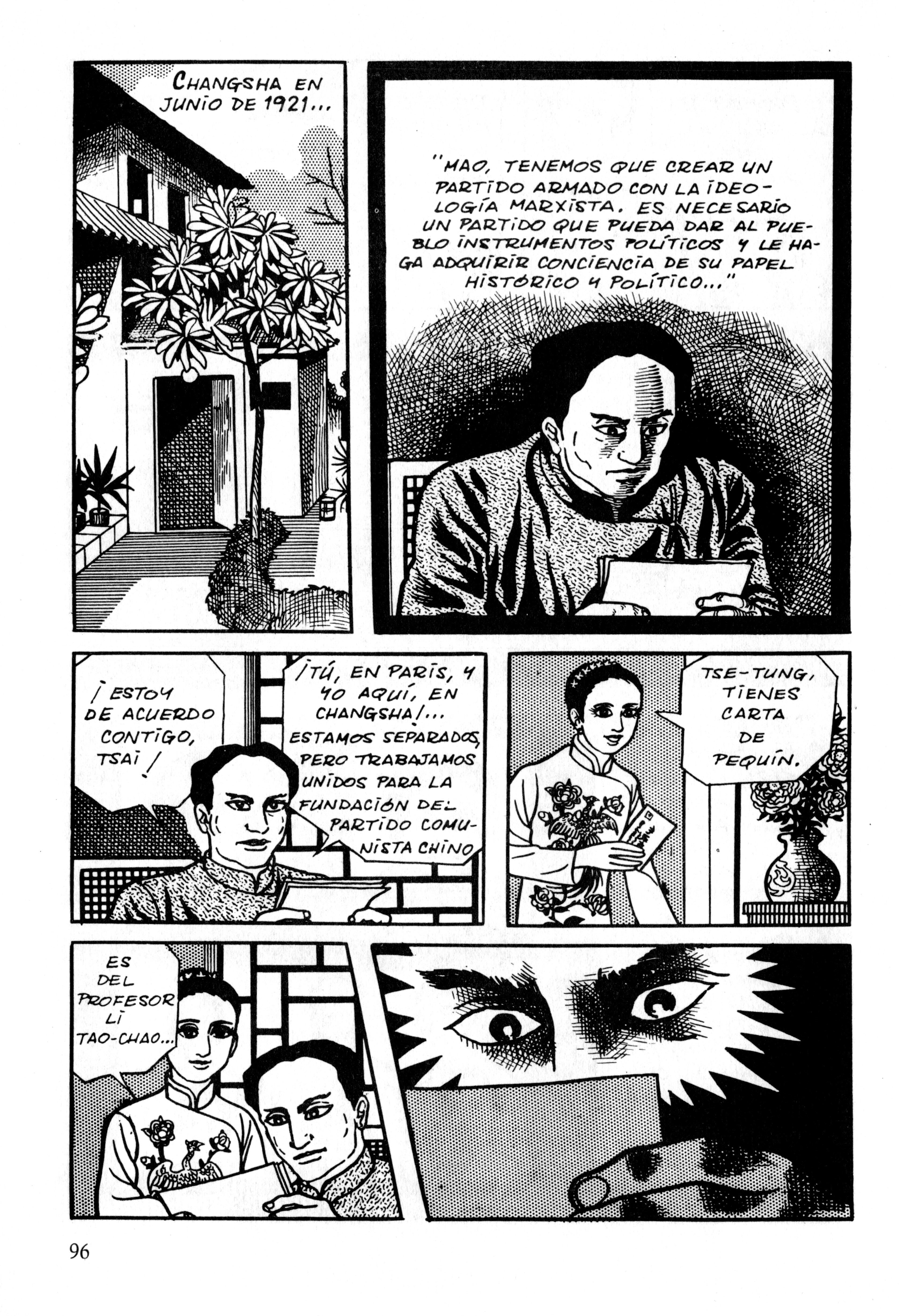 Gekiga Legend of Mao Zedong La señal 第31页