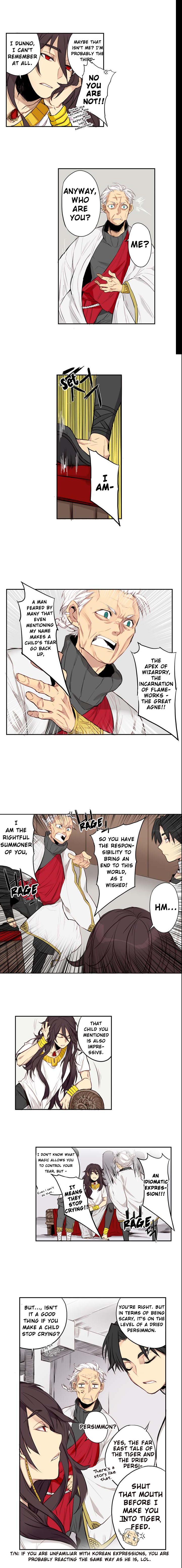 Birth of Evil 第4页