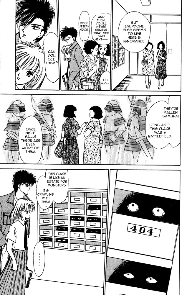 Death, She and I I Can See... Death 第15页