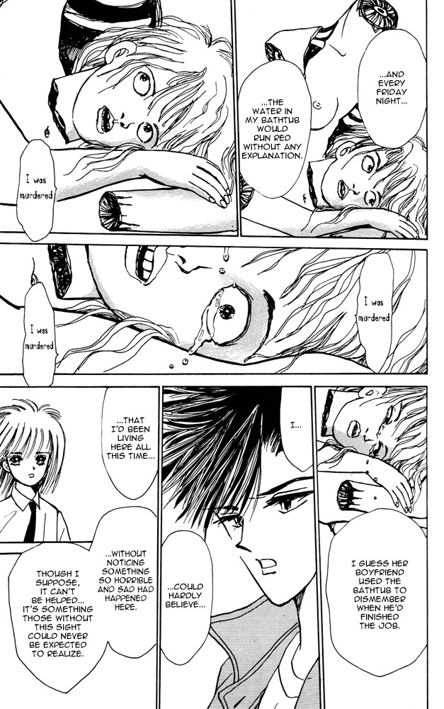 Death, She and I I Can See... Death 第19页