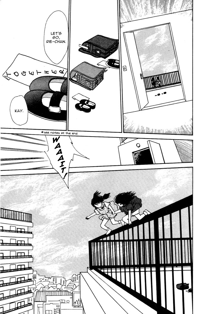 Death, She and I I Can See... Death 第23页
