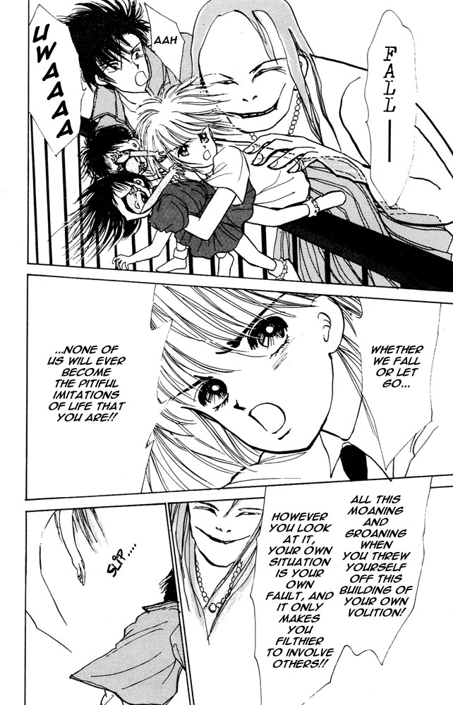 Death, She and I I Can See... Death 第26页