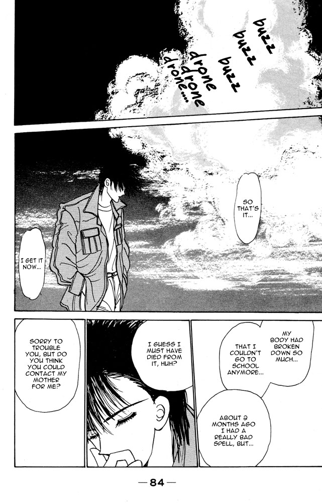 Death, She and I I Can See... Death 第30页