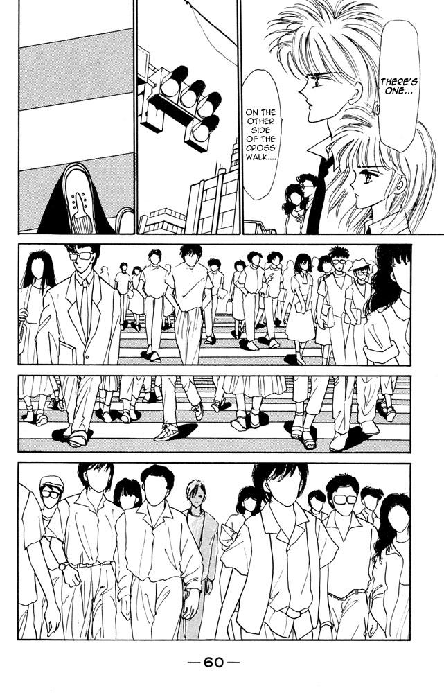 Death, She and I I Can See... Death 第6页