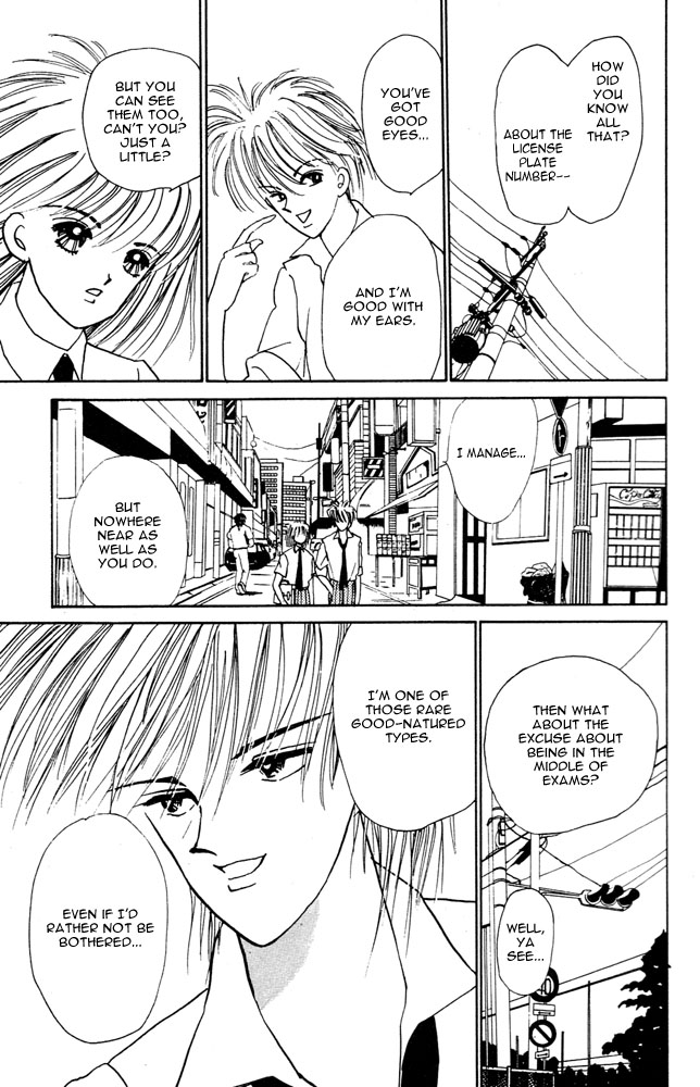 Death, She and I I Can See... Death 第9页