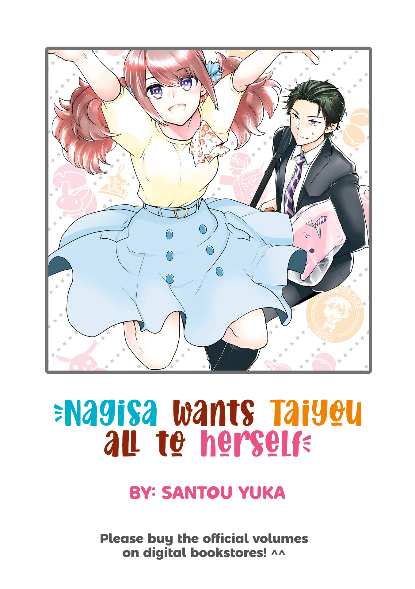 Nagisa Wants Taiyou All to Herself Vol. 1 Ch. 2 第2页