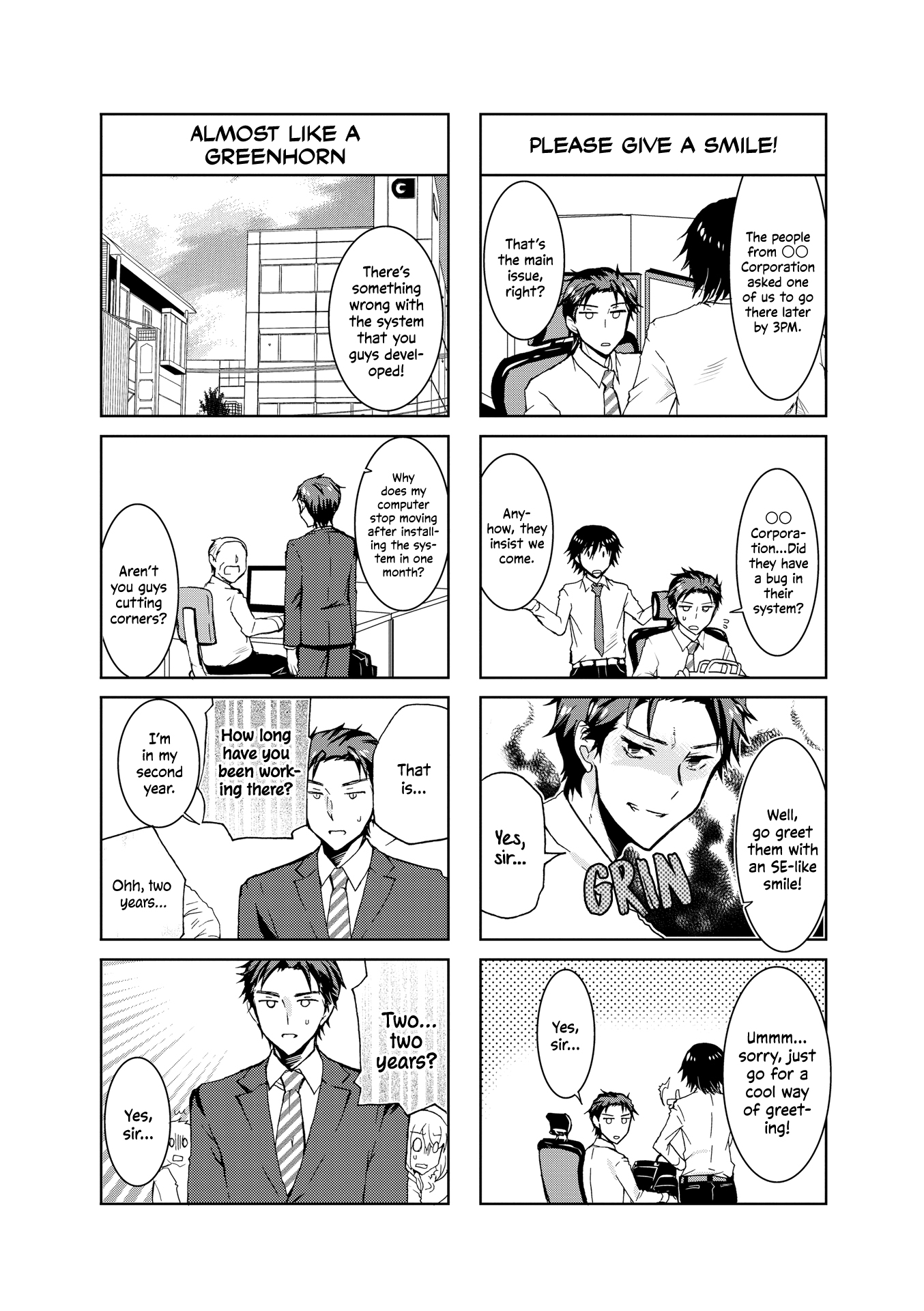 Nagisa Wants Taiyou All to Herself Vol. 1 Ch. 2 第4页