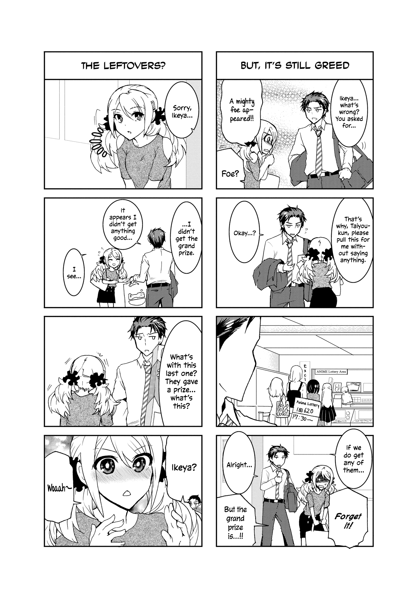 Nagisa Wants Taiyou All to Herself Vol. 1 Ch. 2 第7页