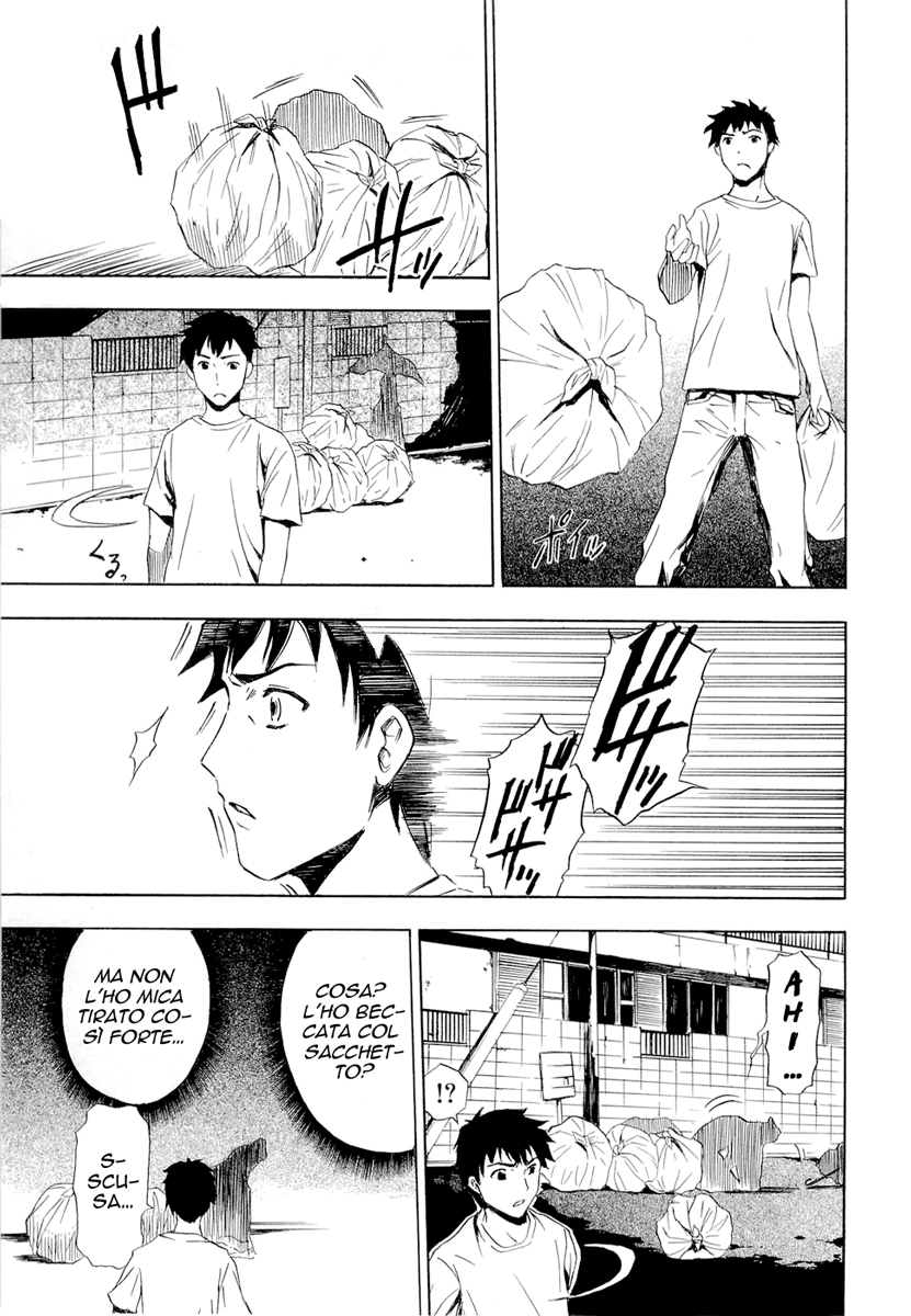 Ibitsu La Ragazza della Pattumiera 第13页