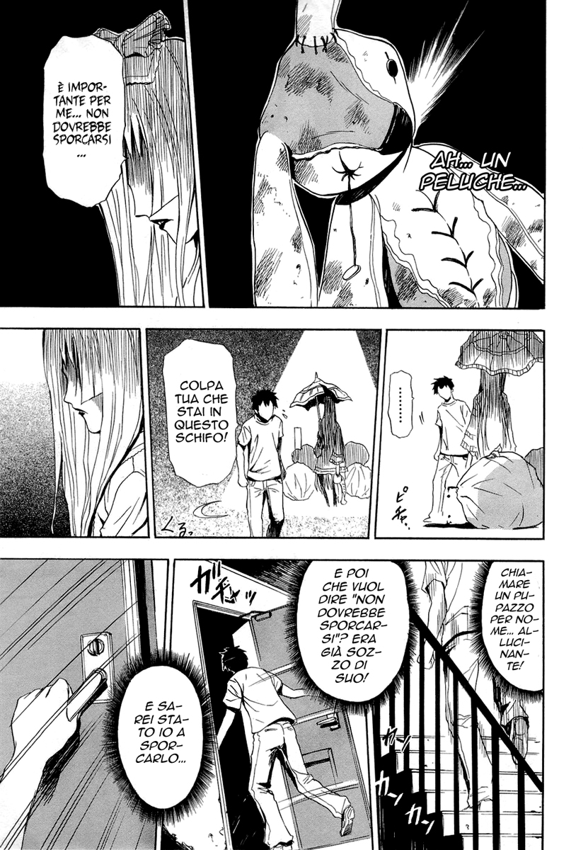 Ibitsu La Ragazza della Pattumiera 第15页