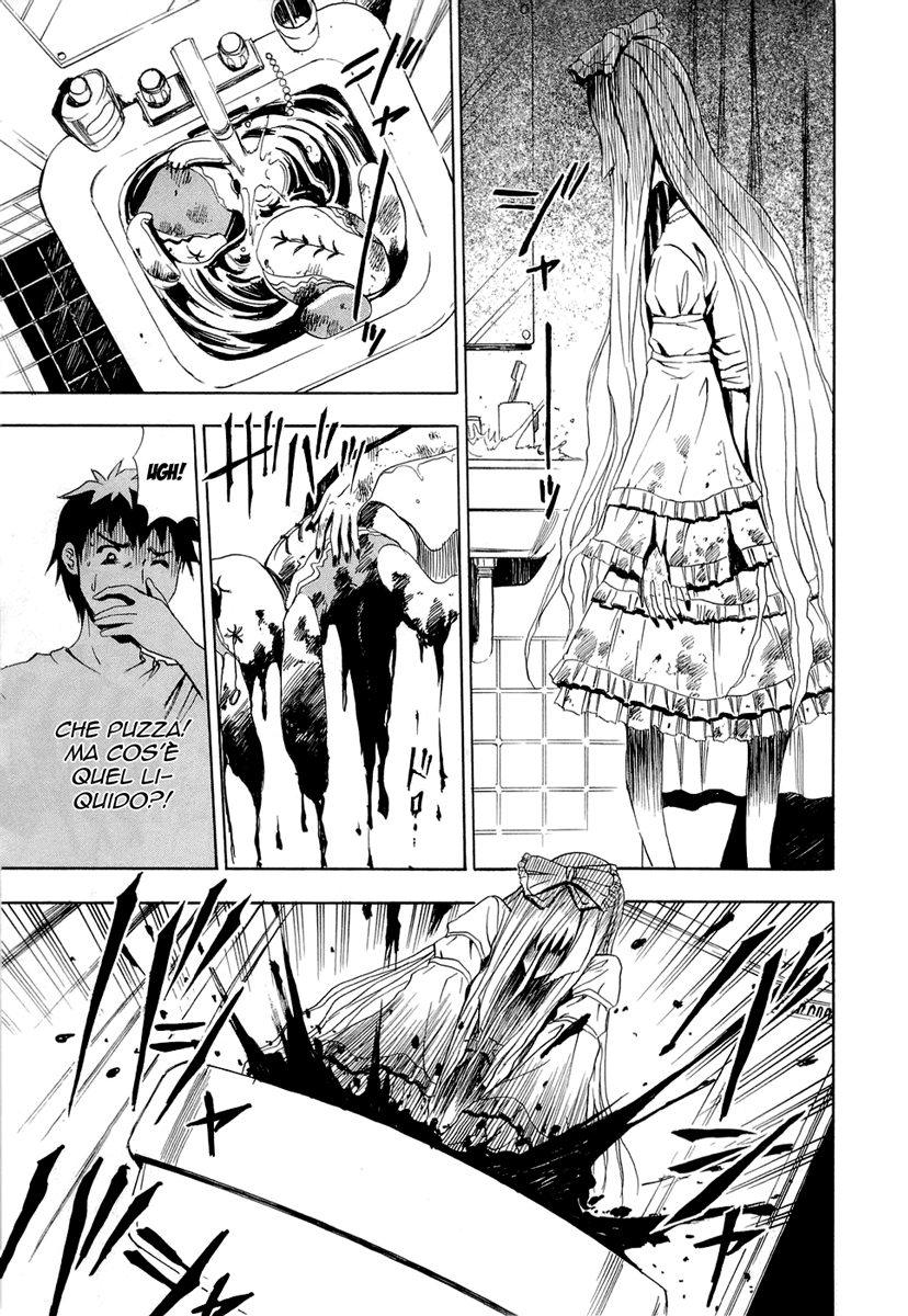 Ibitsu La Ragazza della Pattumiera 第19页