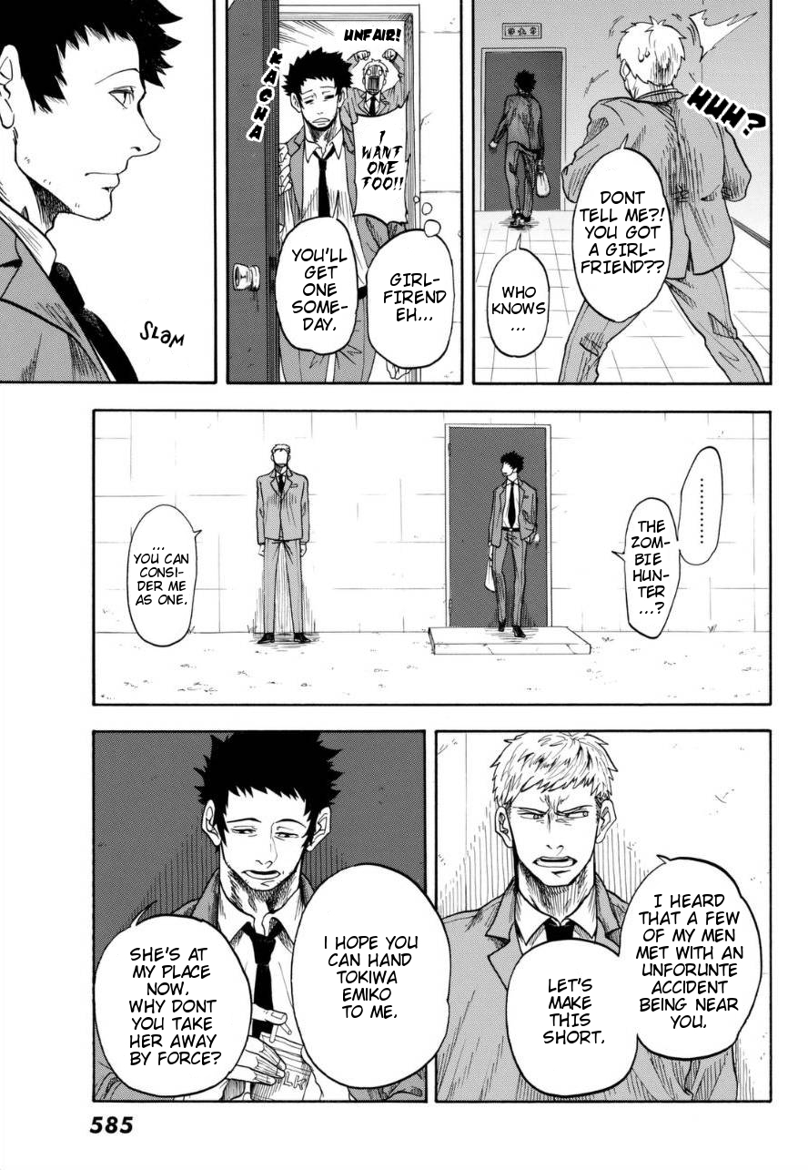 Unlucky Boy, Undead Girl Oneshot 第23页