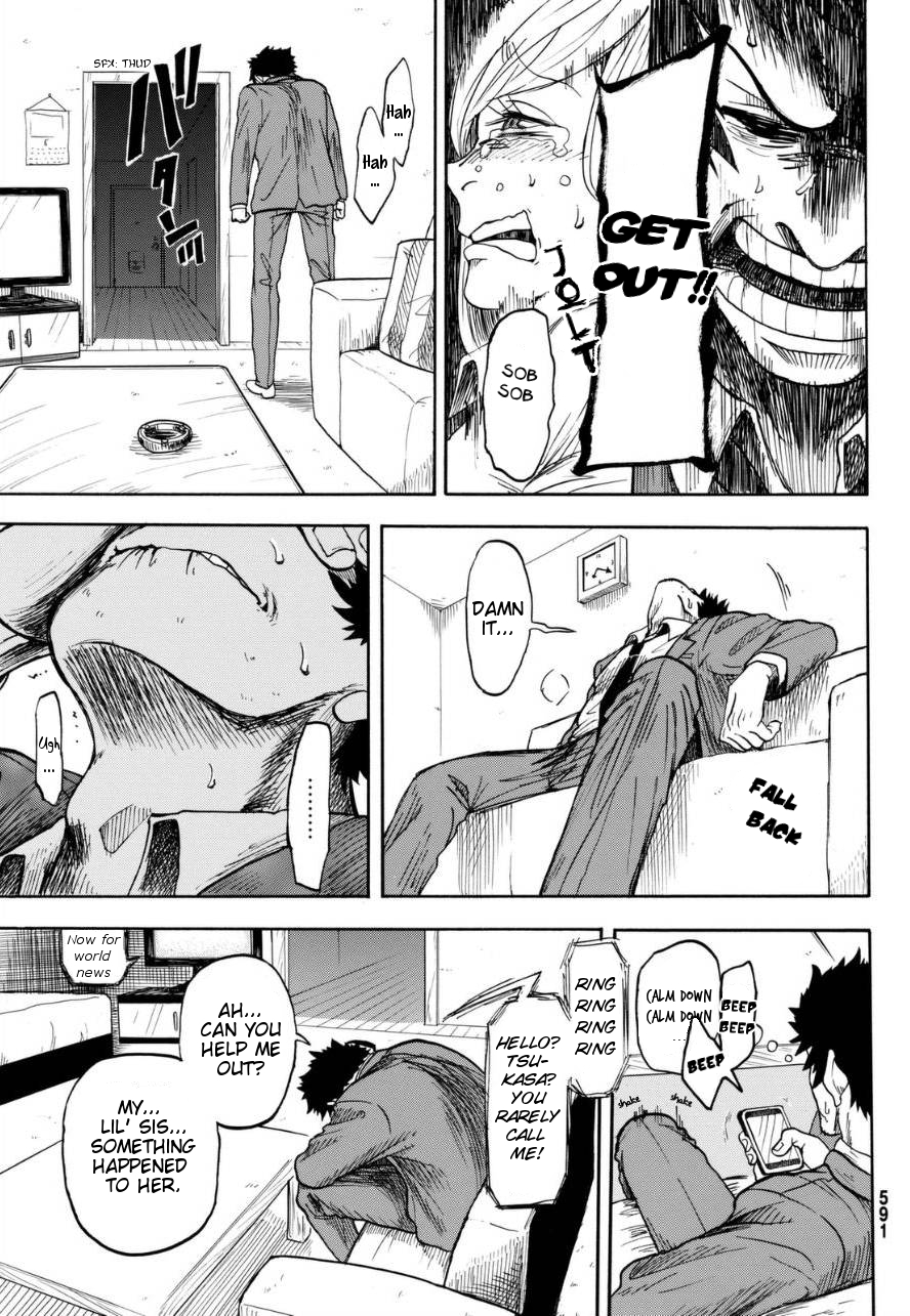 Unlucky Boy, Undead Girl Oneshot 第29页