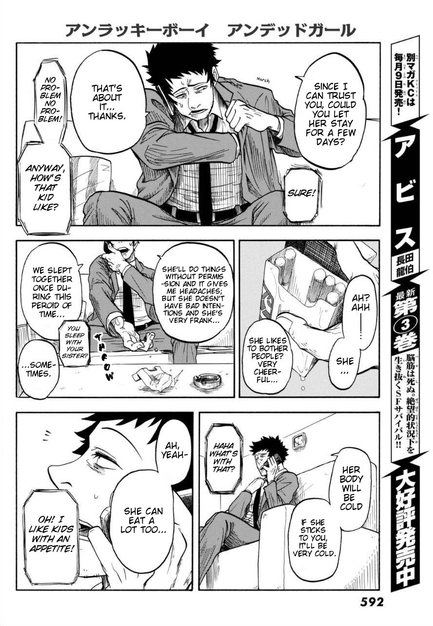Unlucky Boy, Undead Girl Oneshot 第30页