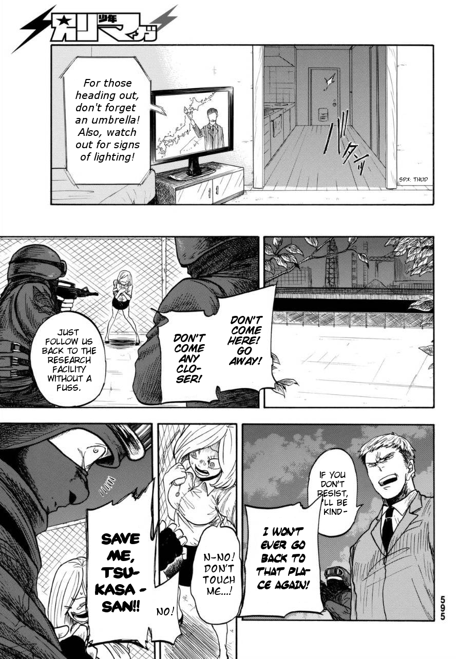 Unlucky Boy, Undead Girl Oneshot 第33页