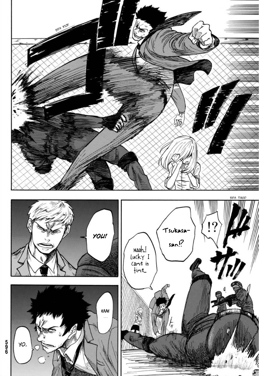 Unlucky Boy, Undead Girl Oneshot 第34页