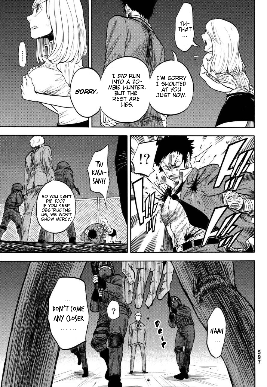 Unlucky Boy, Undead Girl Oneshot 第35页