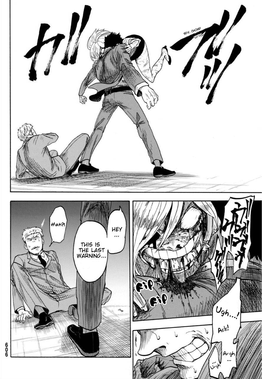Unlucky Boy, Undead Girl Oneshot 第44页