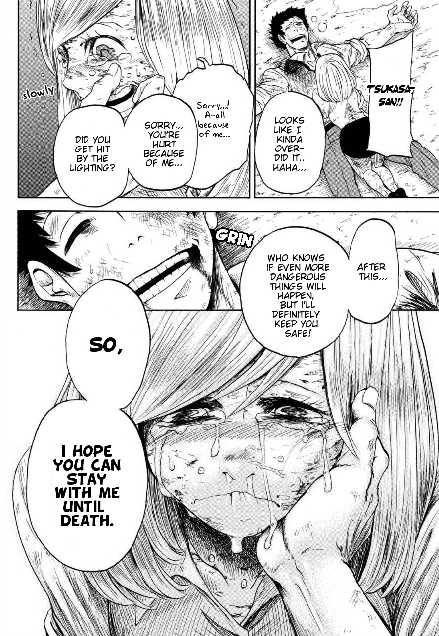 Unlucky Boy, Undead Girl Oneshot 第48页