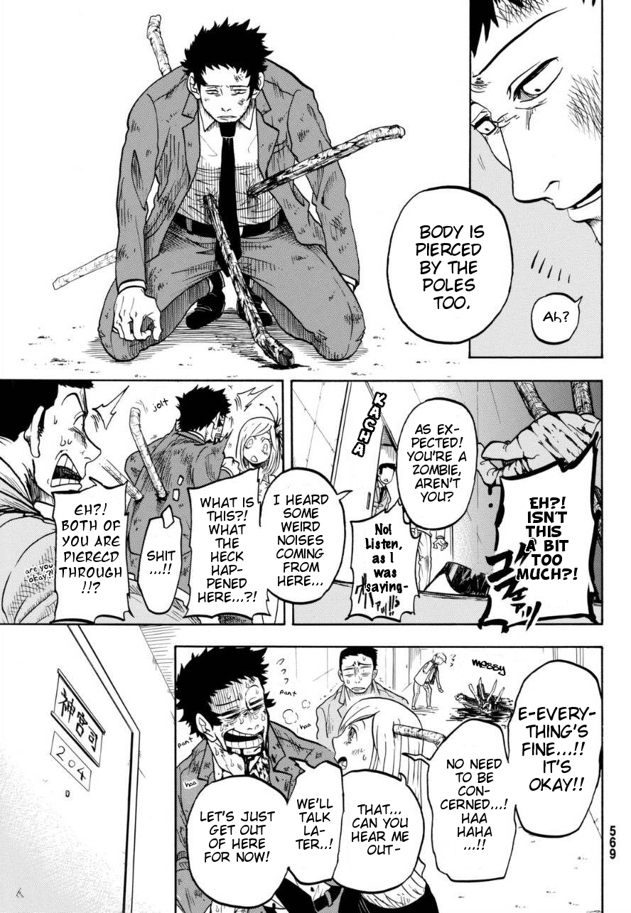 Unlucky Boy, Undead Girl 第7页