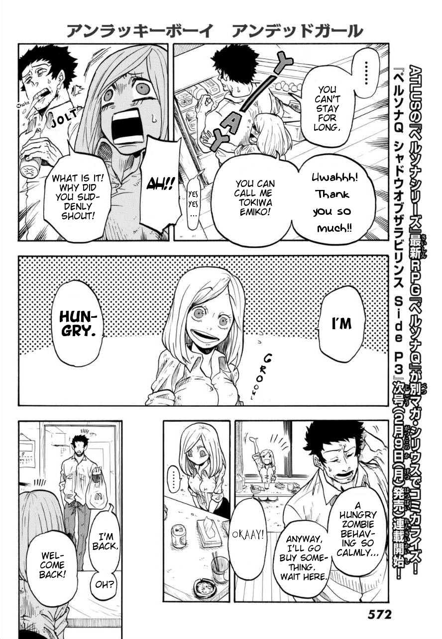 Unlucky Boy, Undead Girl Oneshot 第10页